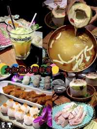 清甜滋潤！椰子雞湯底🍲