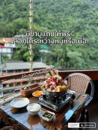 รีวิวที่พักไต้หวันมีบ่อออนเซ็นส่วนตัว 👀