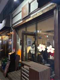 한식의 새로운 발견 ‘윤공 Korean Bistro’🤎