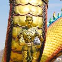พญาสิงห์ทองนาคราช