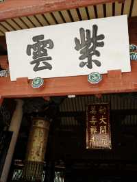 Quanzhou | Hidden Details at Kaiyuan Temple You Might’ve Missed!