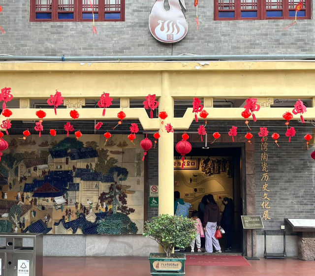 佛山充滿藝術感的陶瓷博物館