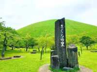 Mount Omuro