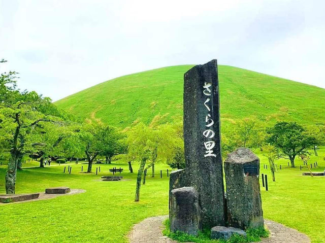 Mount Omuro