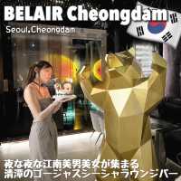 【韓国・ソウル🇰🇷】チョンダムの美男美女が集まるシーシャラウンジバー🥂