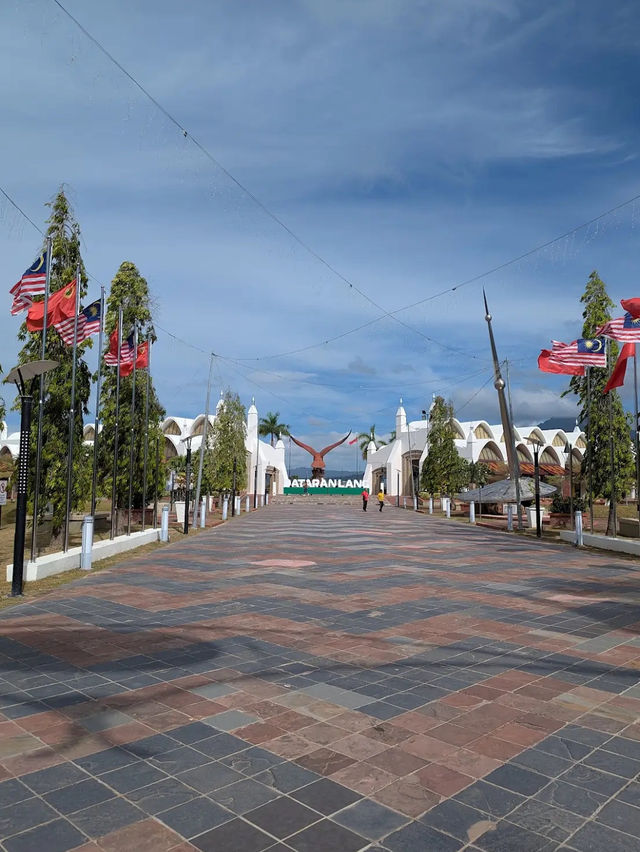 Dataran Lang