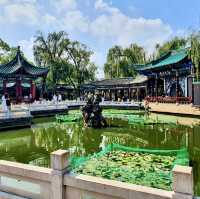 KUNMING | GREEN LAKE 