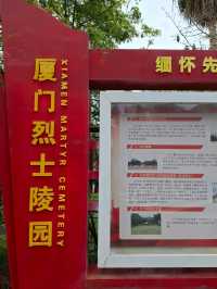 Xiamen Martyr Cemetery