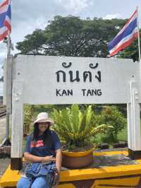 สถานีรถไฟกันตัง ตรัง 