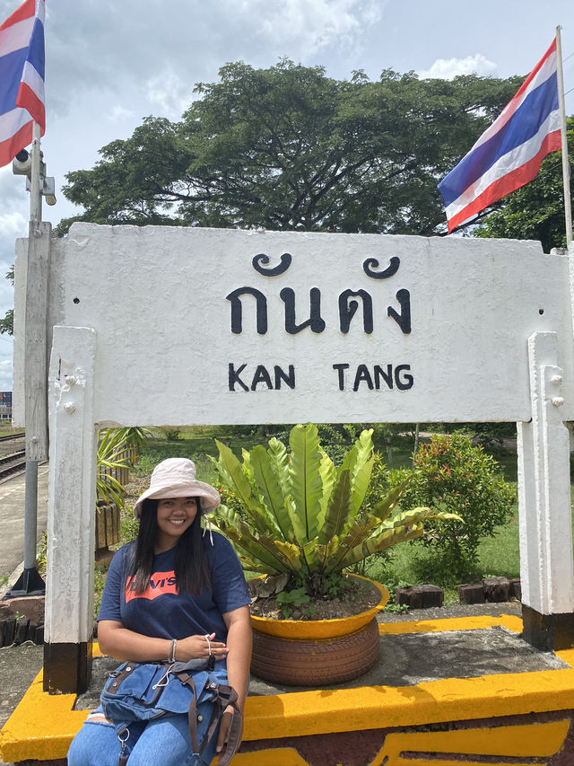 สถานีรถไฟกันตัง ตรัง 