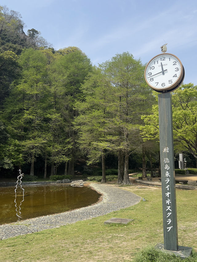 德島城遺跡