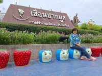 อุบลราชธานี จังหวัดที่มี 2 เมืองหลวง