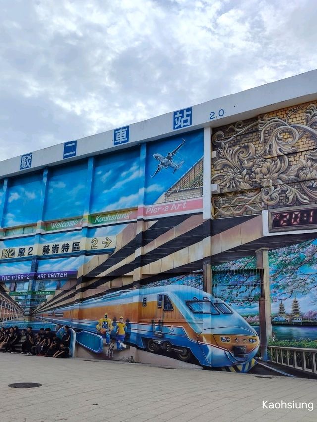 จุดถ่ายรูป Pier-2 Art Kaohsiung สวย ๆ