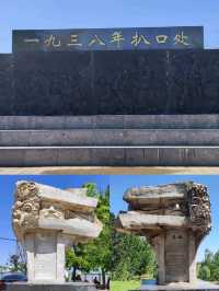 沈重歷史的黃河花園口 