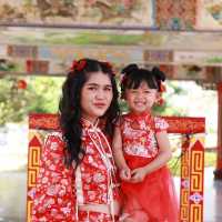 วัดธรรมกตัญญู (เสียนหลอไต้เทียนกง)