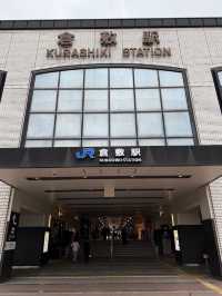 🇯🇵倉敷の旅はここから始まる、北口の時計台が目印