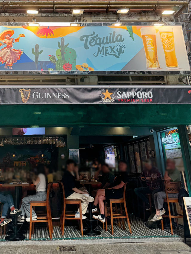 週末微醺推介🍸 Mexican cantina!