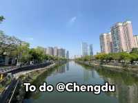 What I did in Chengdu 