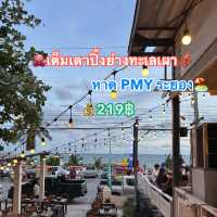 🔥🐙 เต็มเตา ปิ้งย่างทะเลเผา 🦑🏖️หาด PMY