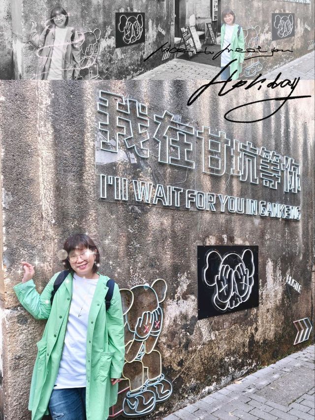 深圳3日遊