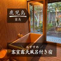 【鹿児島】広すぎ！ホテル