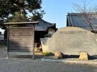 🇯🇵【香川県】境内には樹齢500年のクスノキ！白峰宮⛩️