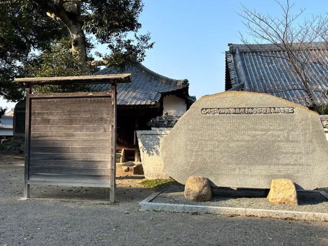 🇯🇵【香川県】境内には樹齢500年のクスノキ！白峰宮⛩️