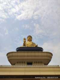 พุทธอุทยาน Fo Guang Shan พระนั่งองค์ใหญ่