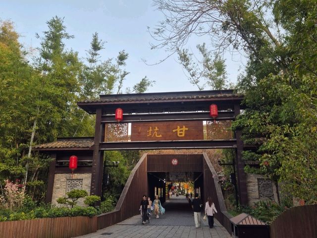Shenzhen Trip