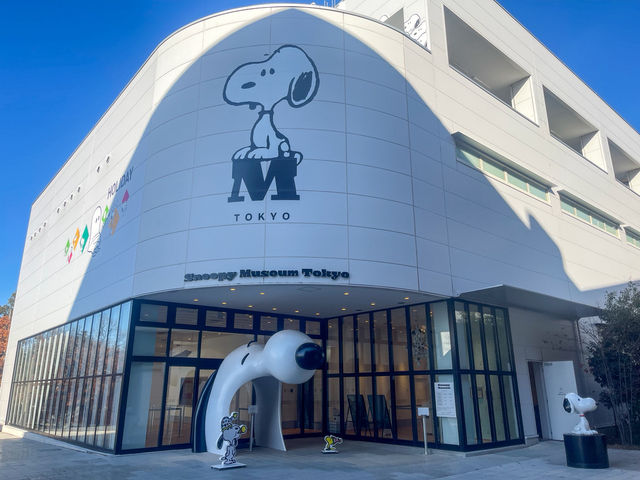 Snoopy Museum Tokyo