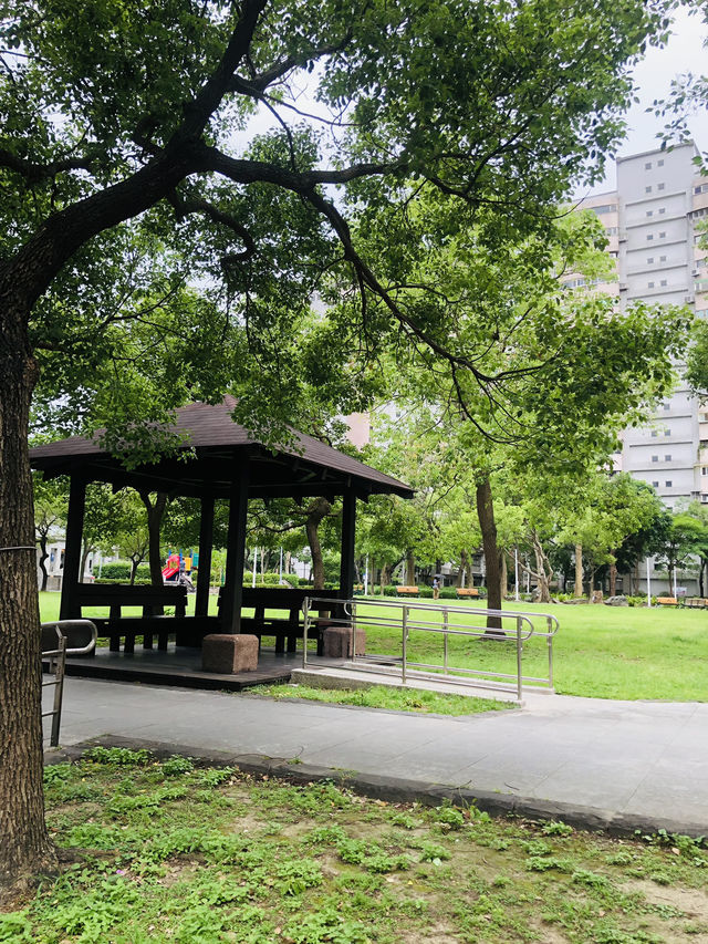 一個舒適的休憩公園🥳