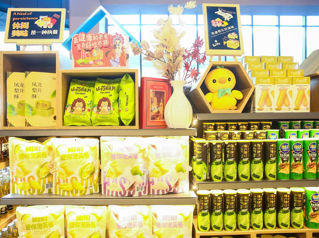 🌟港人週末新去處！【2025 CHINASHOP零售博覽會】AI黑科技+爆品試食，深圳逛展攻略🛒🤖