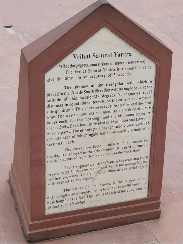 🧭 Jantar Mantar: Where Time Meets Stone! ⏳