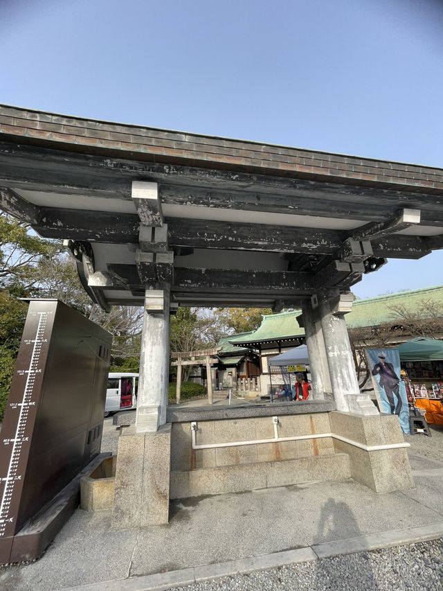 🇯🇵 Hokoku Shrine in Osaka