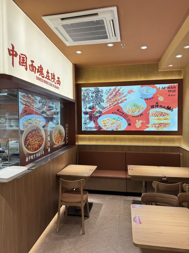 【深圳】唔係去西安，係深圳都食到大熱biang biang面！