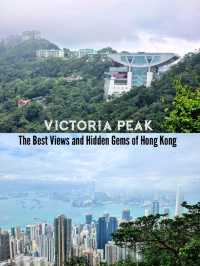 🇭🇰 Victoria Peak: The Best Views and Hidden Gems of Hong Kong