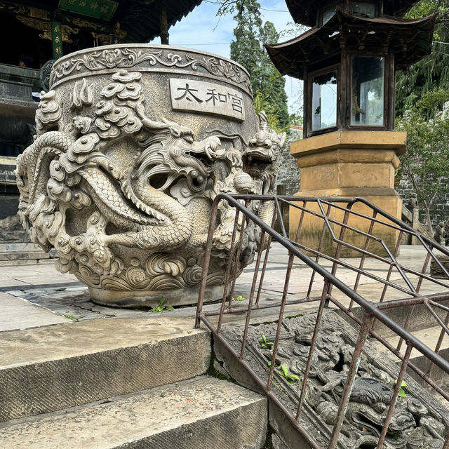 Jindian the Golden Temple Park 🕍 