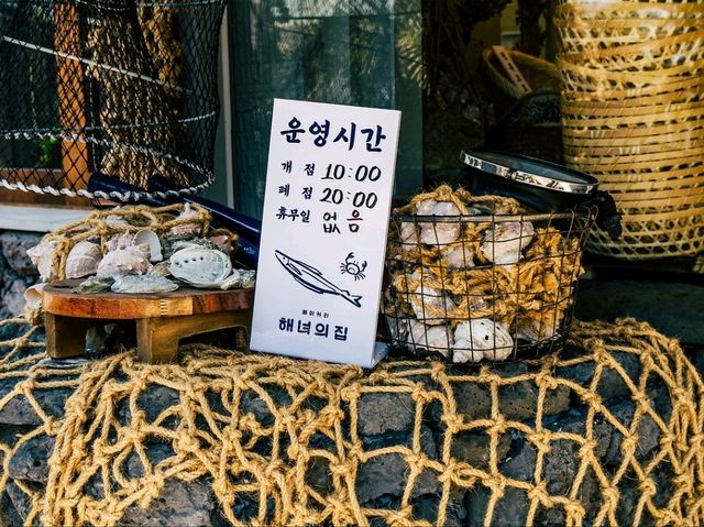 해녀의집 빵집추천