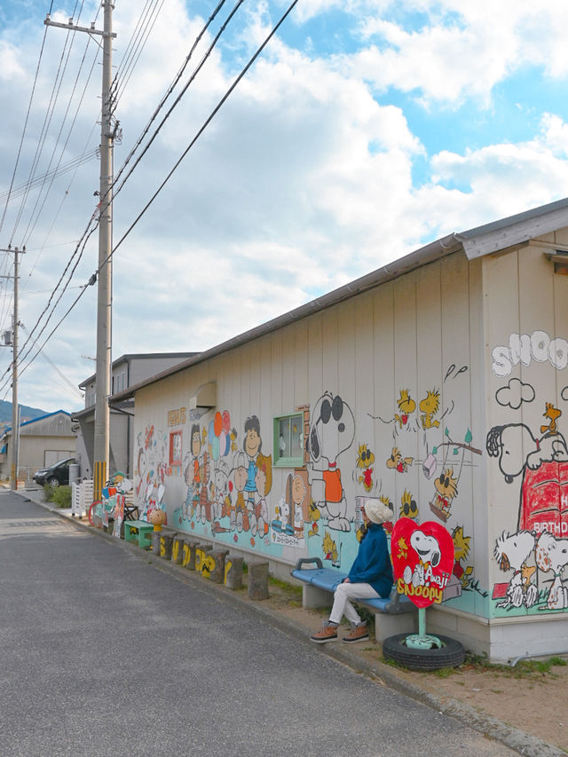 【淡路島】可愛すぎるスヌーピーの壁🐶💛