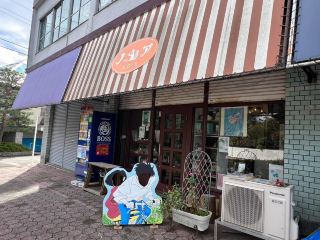 Noix Western-Style Confectionery