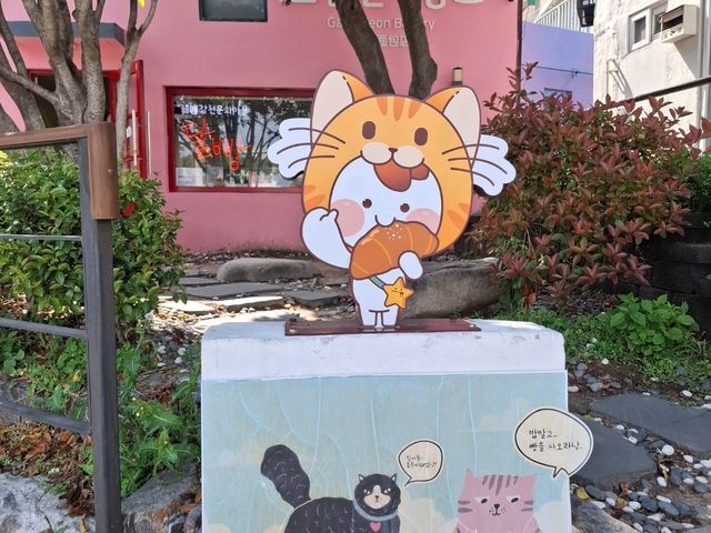 Wandering Through Korea's Most Colorful Village