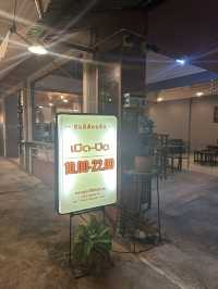 อ้อมปลาเผา ร้านเด็ดศรีราชา ✨🧡