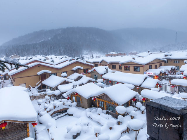 Snow Town ช่วงกลางวัน
