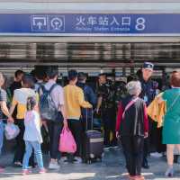 การเดินทางจากสนามบินไปสถานีรถไฟคุนหมิง 