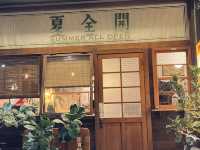 高雄｜木質調咖啡廳（夏全開）