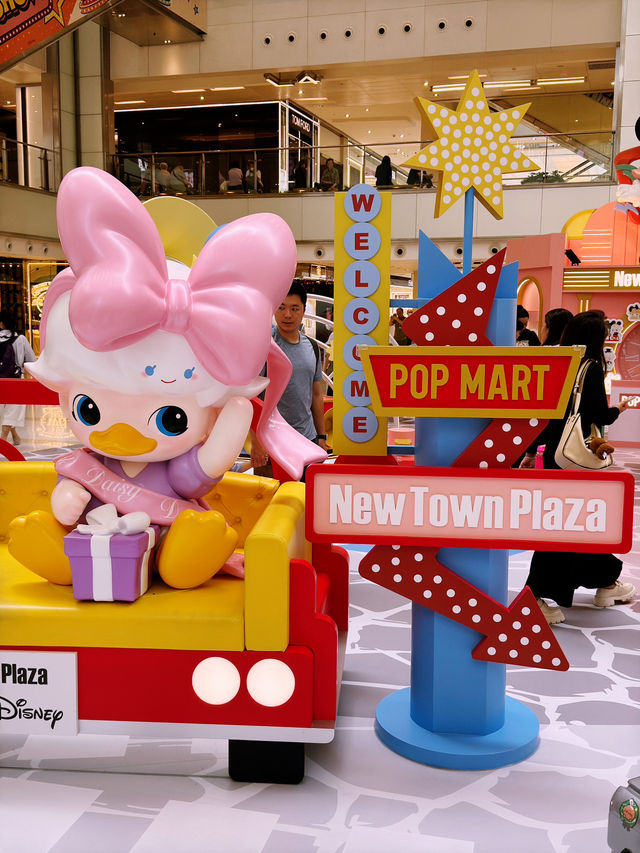 Pop Mart Dimoo化身Disney明星｜沙田新城市廣場打卡熱點