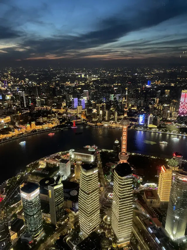 Shanghai | See the panoramic view of Shanghai from the 118th floor of the tallest building in China