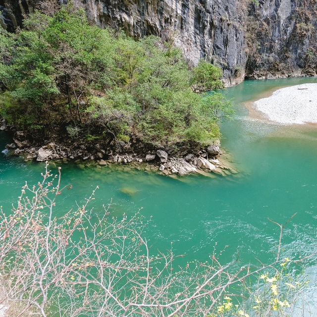 One Day Trip เที่ยวอุทยานปาลาเก๋อจง
