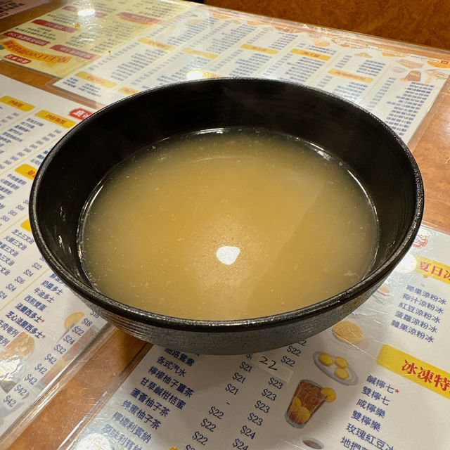 酥皮蛋撻正🥧