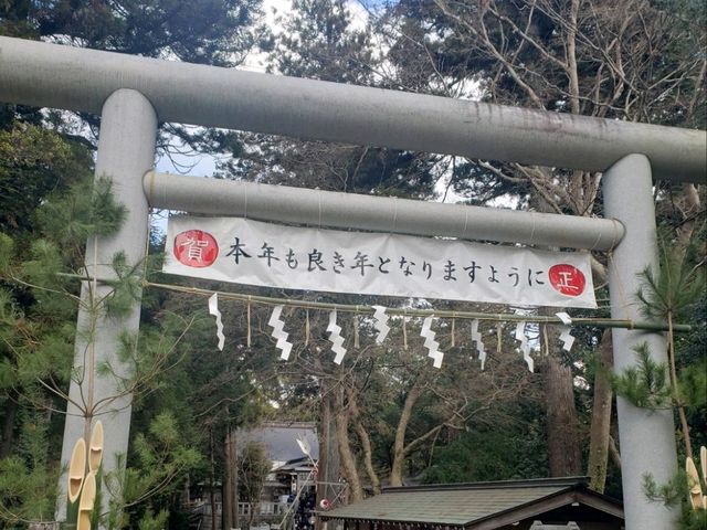 【滋賀】田村神社
